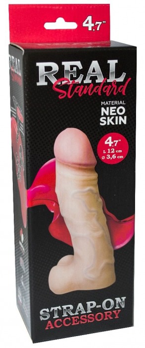 Реалистичная насадка с мошонкой REAL Standard - 15,5 см. - LOVETOY (А-Полимер) - купить с доставкой в Димитровграде