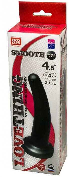 Анальная насадка Smooth - 12,5 см. - LOVETOY (А-Полимер) - купить с доставкой в Димитровграде