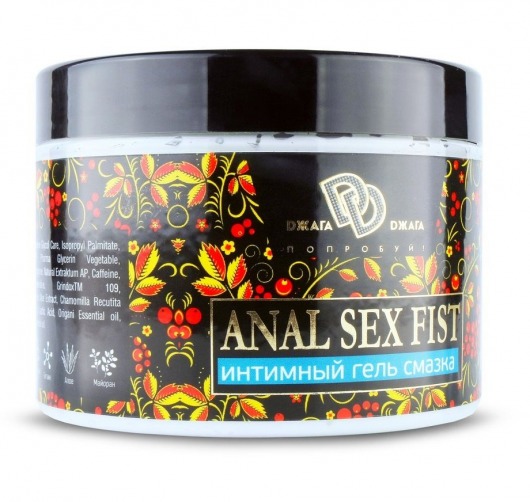 Интимный гель-смазка ANAL SEX FIST GEL - 500 мл. - БиоМед - купить с доставкой в Димитровграде