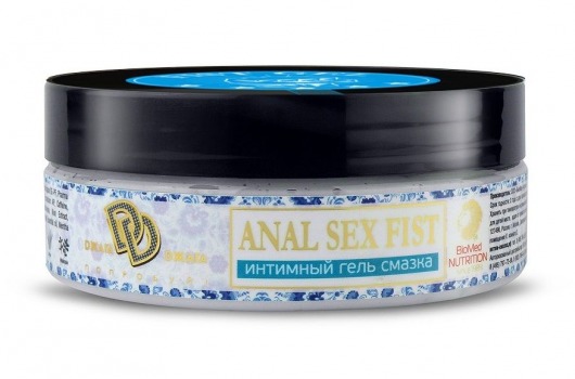 Интимный гель-смазка ANAL SEX FIST GEL - 200 мл. - БиоМед - купить с доставкой в Димитровграде