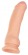 Телесный реалистичный вибратор Ian - 20 см. - ToyFa купить в Димитровграде с доставкой в Orgasmix.ru Телесный реалистичный вибратор Ian - 20 см. - ToyFa