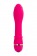 Ярко-розовый вибратор TOYFA March - 16,6 см. - A-toys купить в Димитровграде с доставкой в Orgasmix.ru Ярко-розовый вибратор TOYFA March - 16,6 см. - A-toys