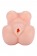 Телесный мастурбатор-вагина Stacey - Dream Toys - в Димитровграде купить с доставкой