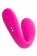 Ярко-розовый многофункциональный стимулятор для пар Dolce - Lovense купить в Димитровграде с доставкой в Orgasmix.ru Ярко-розовый многофункциональный стимулятор для пар Dolce - Lovense