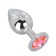 Большой стальной плаг с розовым кристаллом Pink Bubble Gum - 9,5 см. - Erotic Fantasy - купить с доставкой в Димитровграде Большой стальной плаг с розовым кристаллом Pink Bubble Gum - 9,5 см. - Erotic Fantasy - купить с доставкой в Димитровграде