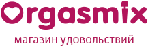 Секс-шоп Orgasmix с доставкой в Димитровграде товары для взрослых